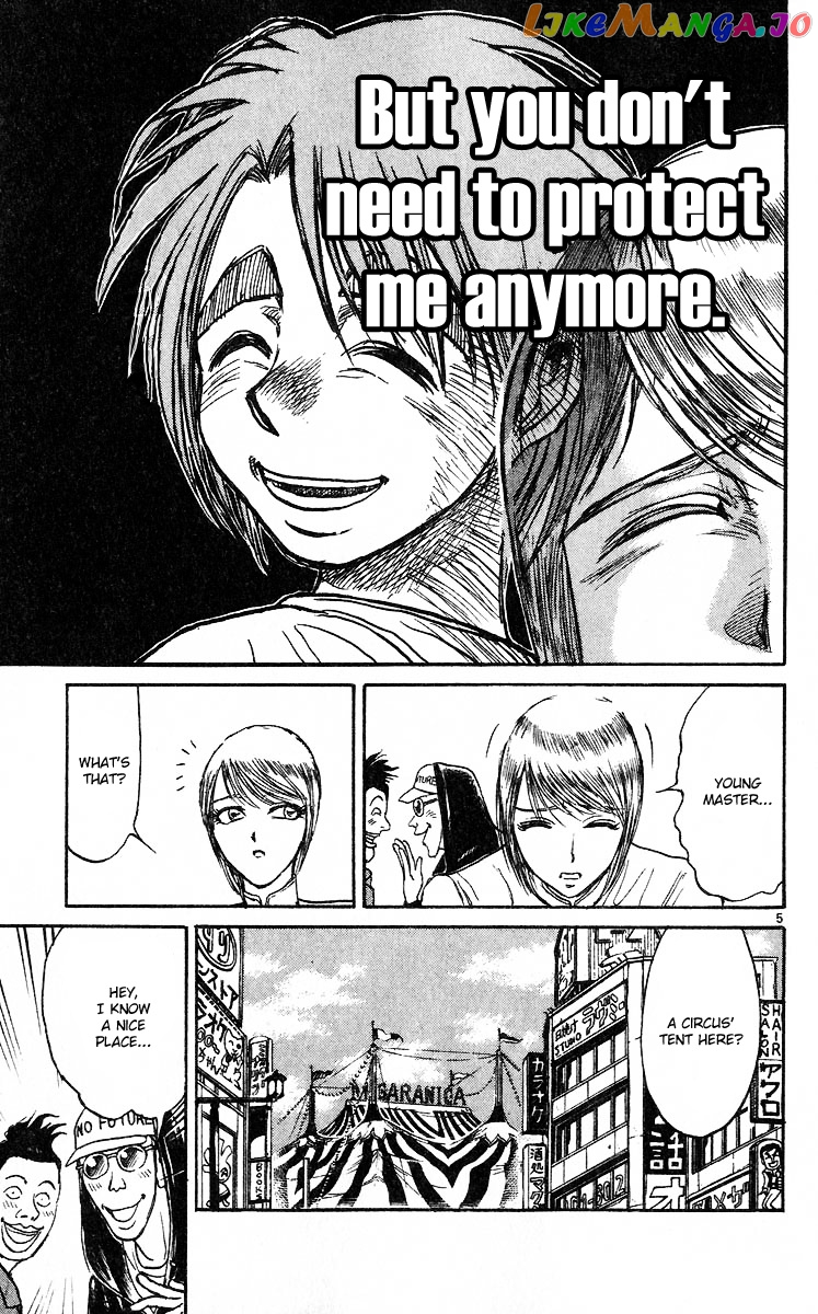 Read Karakuri Circus Manga Online