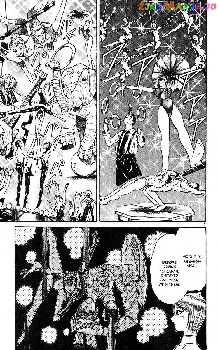Read Karakuri Circus Manga Online