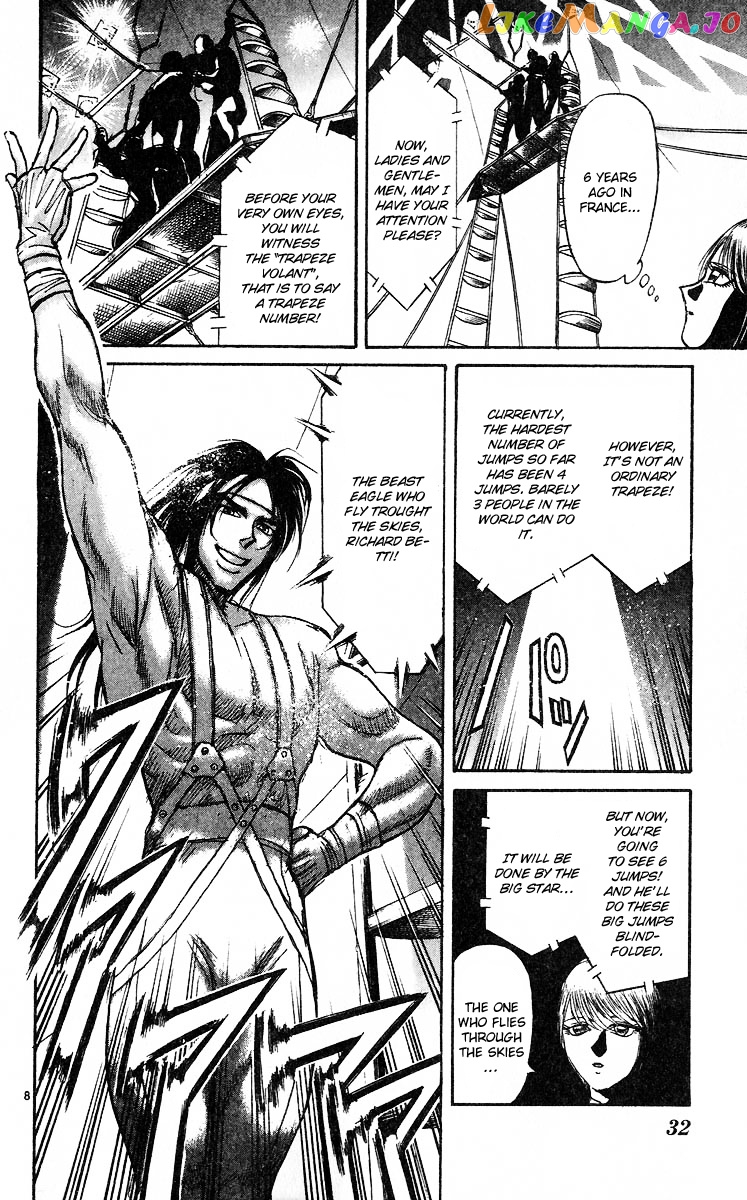 Read Karakuri Circus Manga Online