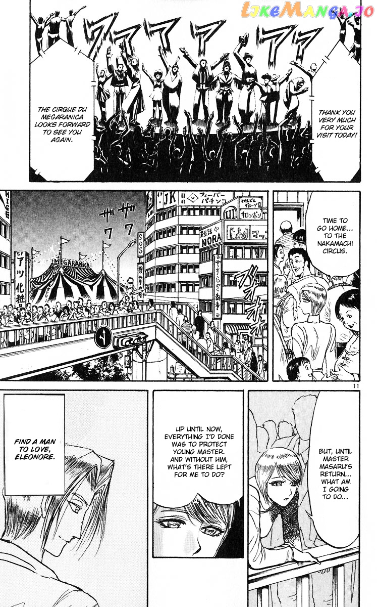 Read Karakuri Circus Manga Online