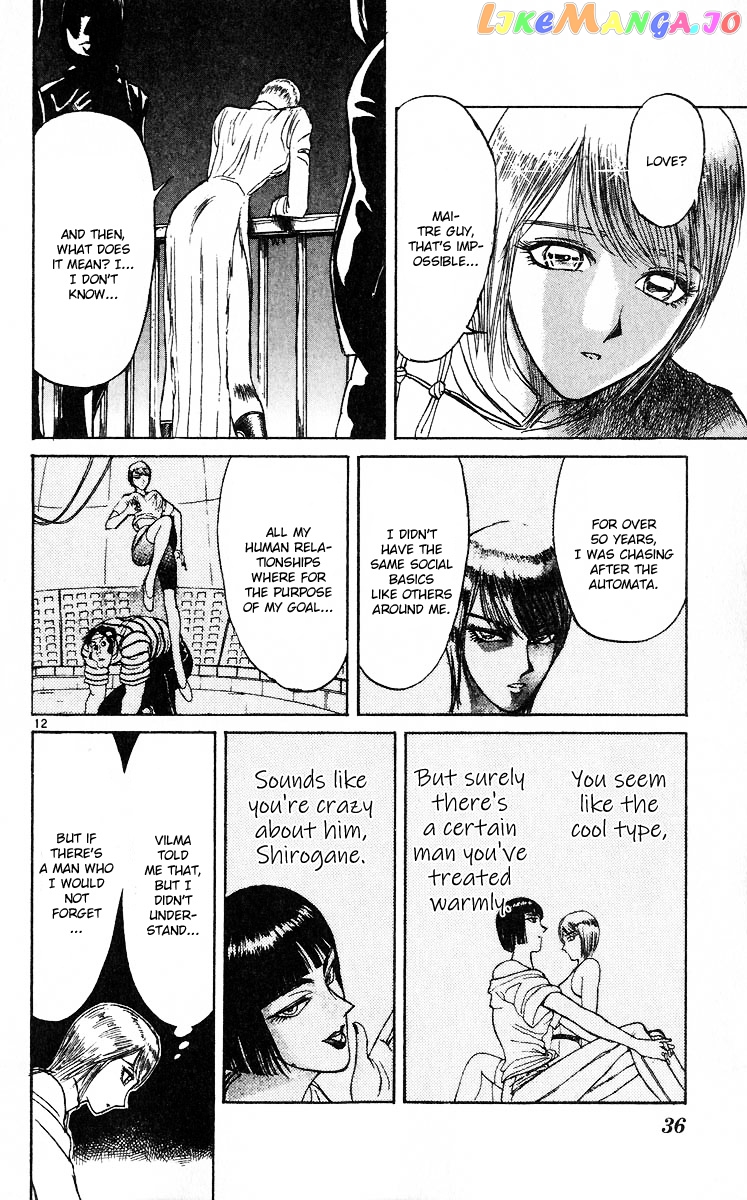Read Karakuri Circus Manga Online