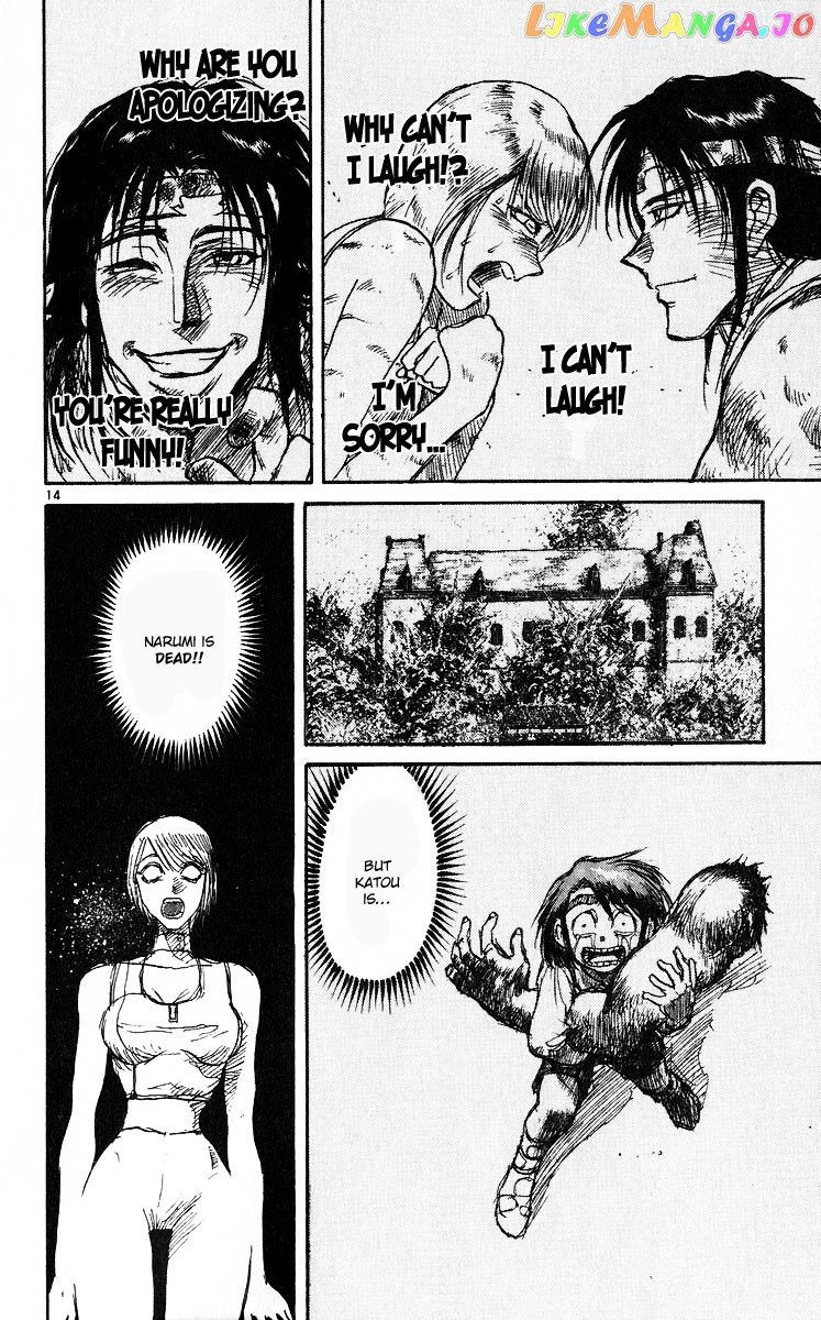Read Karakuri Circus Manga Online