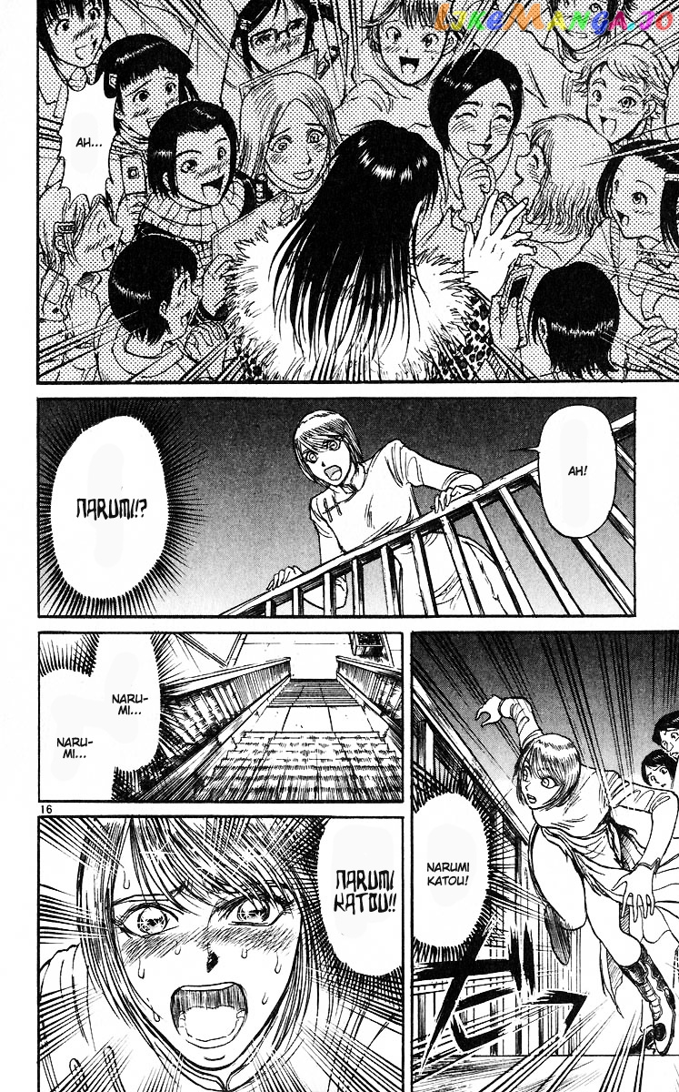 Read Karakuri Circus Manga Online