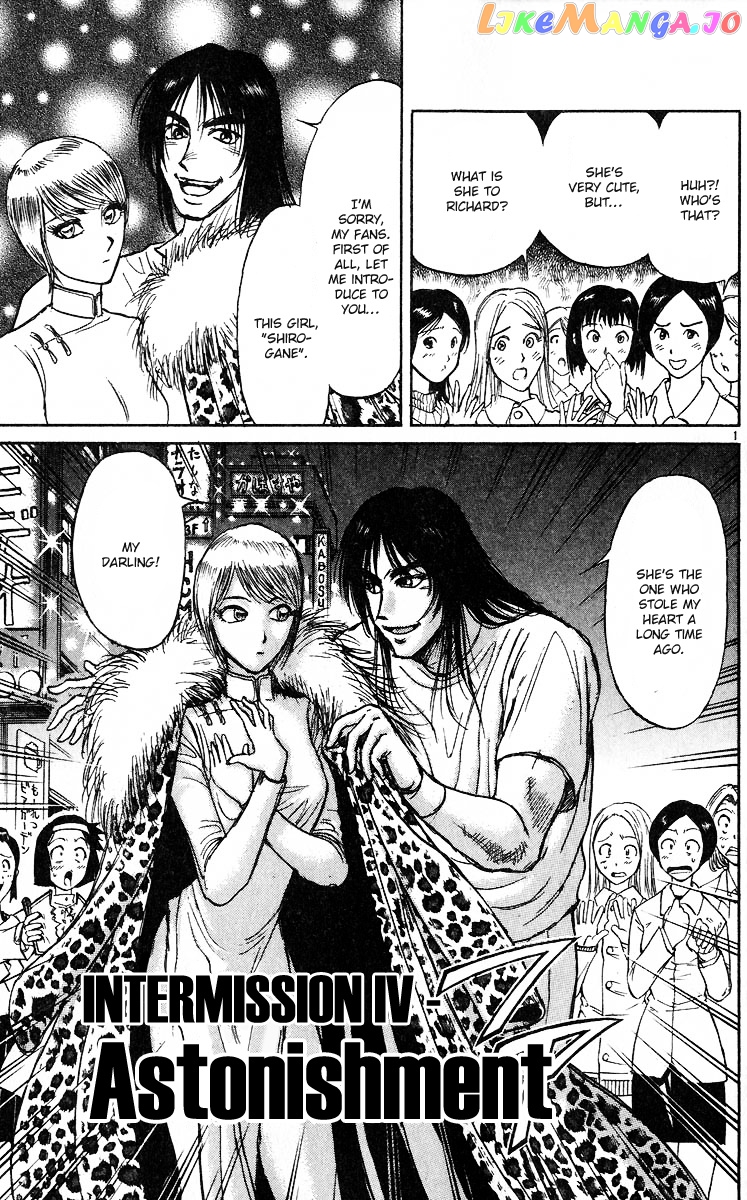 Read Karakuri Circus Manga Online