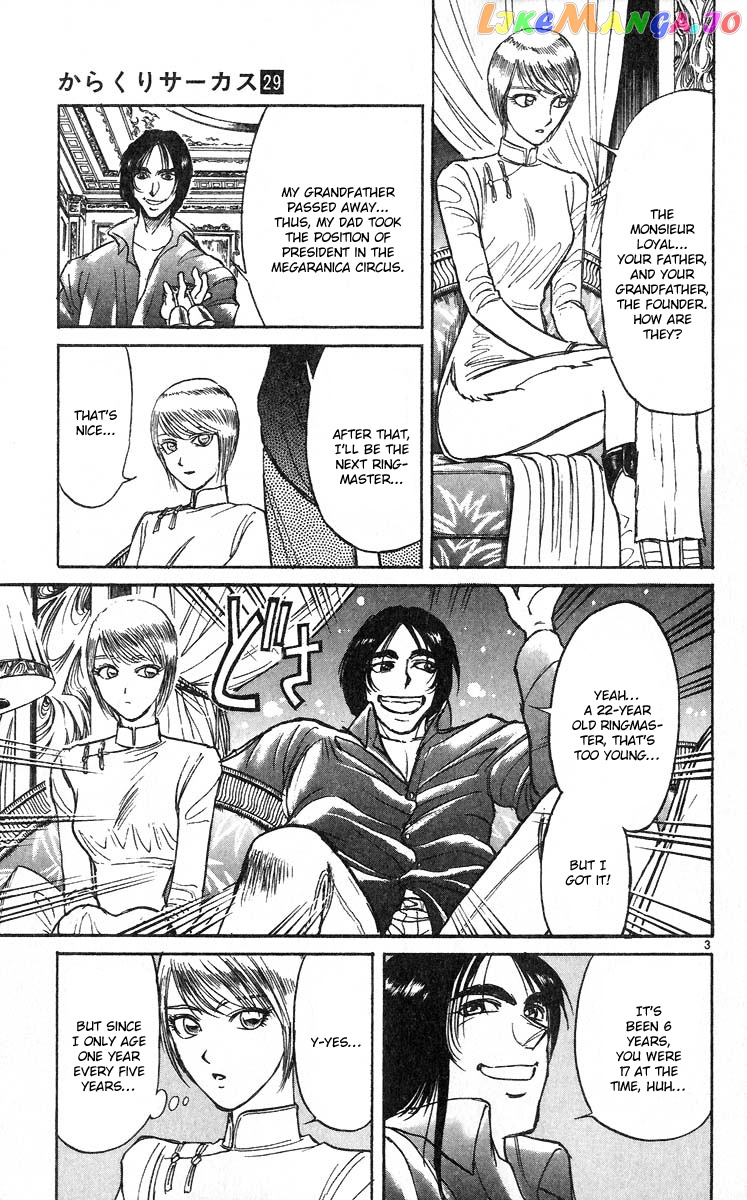 Read Karakuri Circus Manga Online