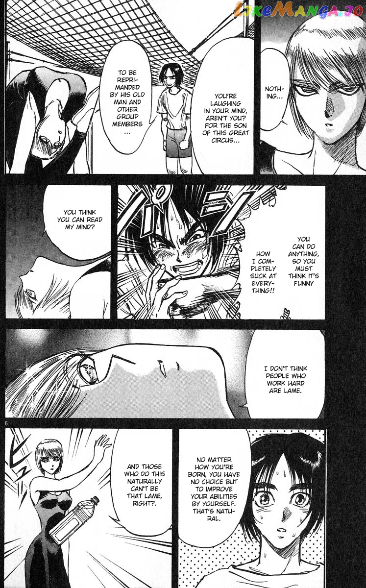 Read Karakuri Circus Manga Online