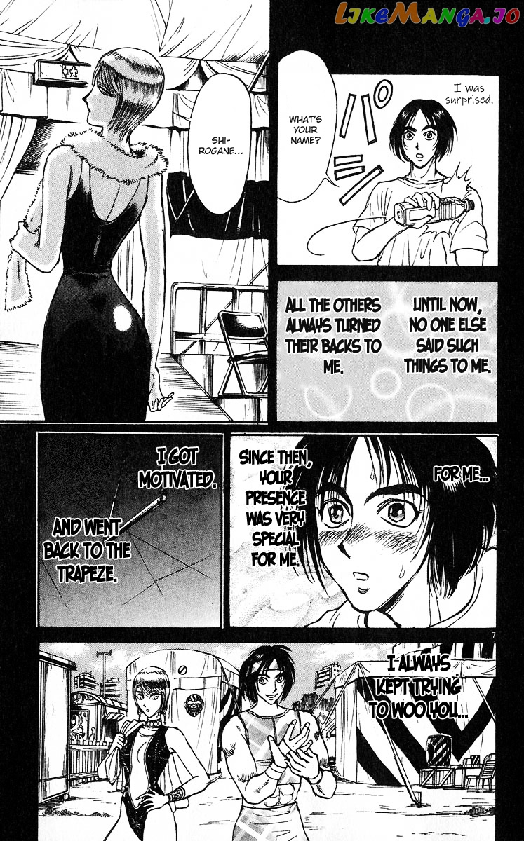Read Karakuri Circus Manga Online