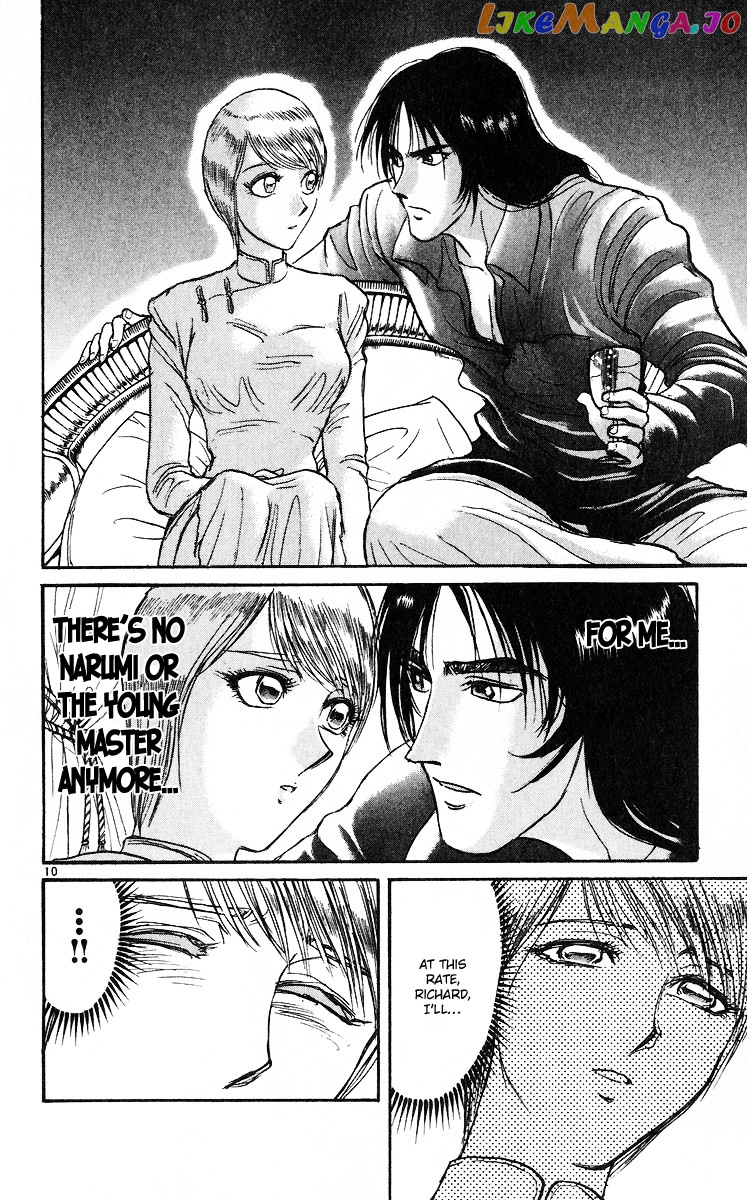 Read Karakuri Circus Manga Online
