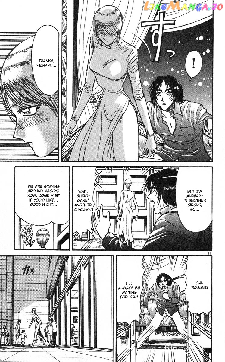 Read Karakuri Circus Manga Online