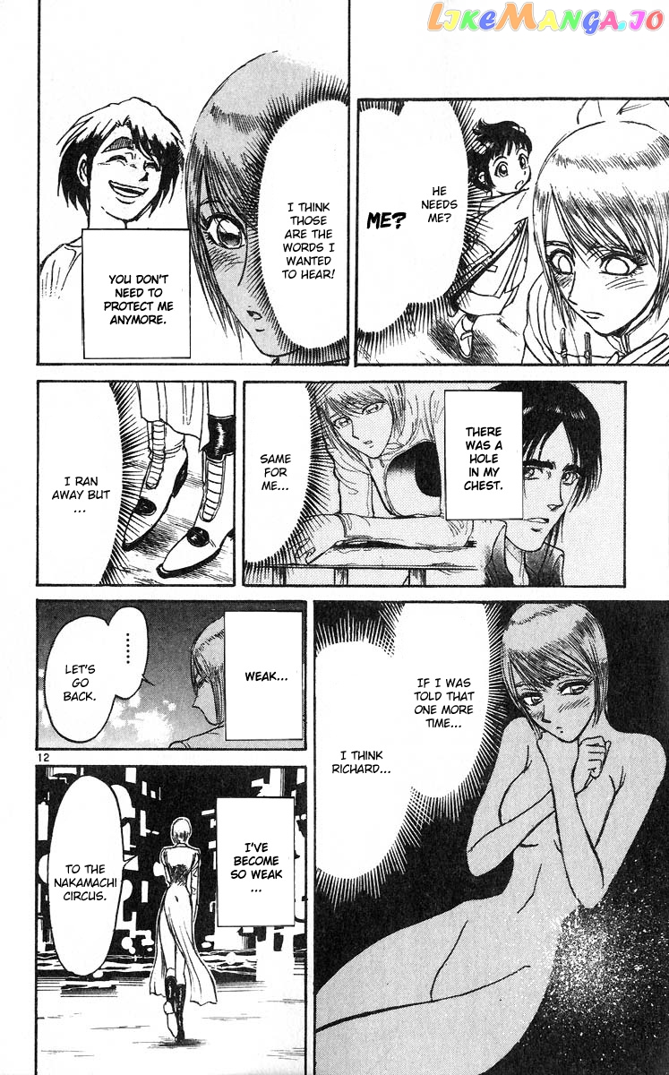 Read Karakuri Circus Manga Online
