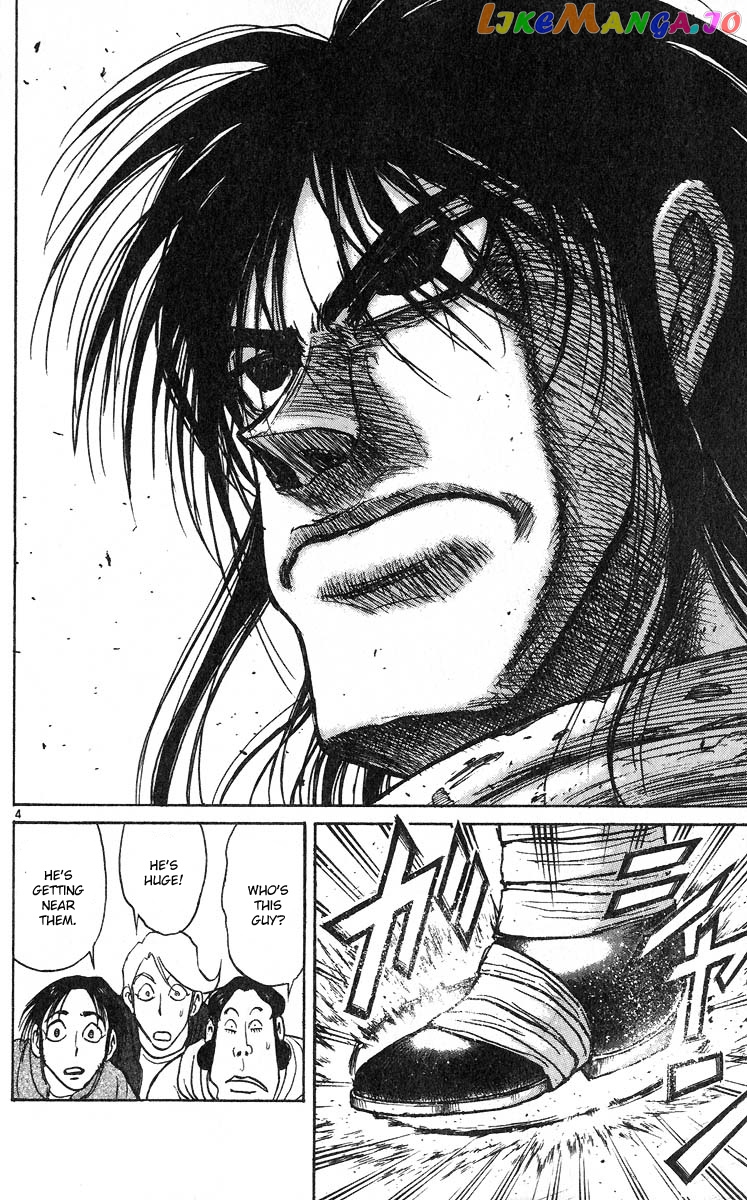Read Karakuri Circus Manga Online