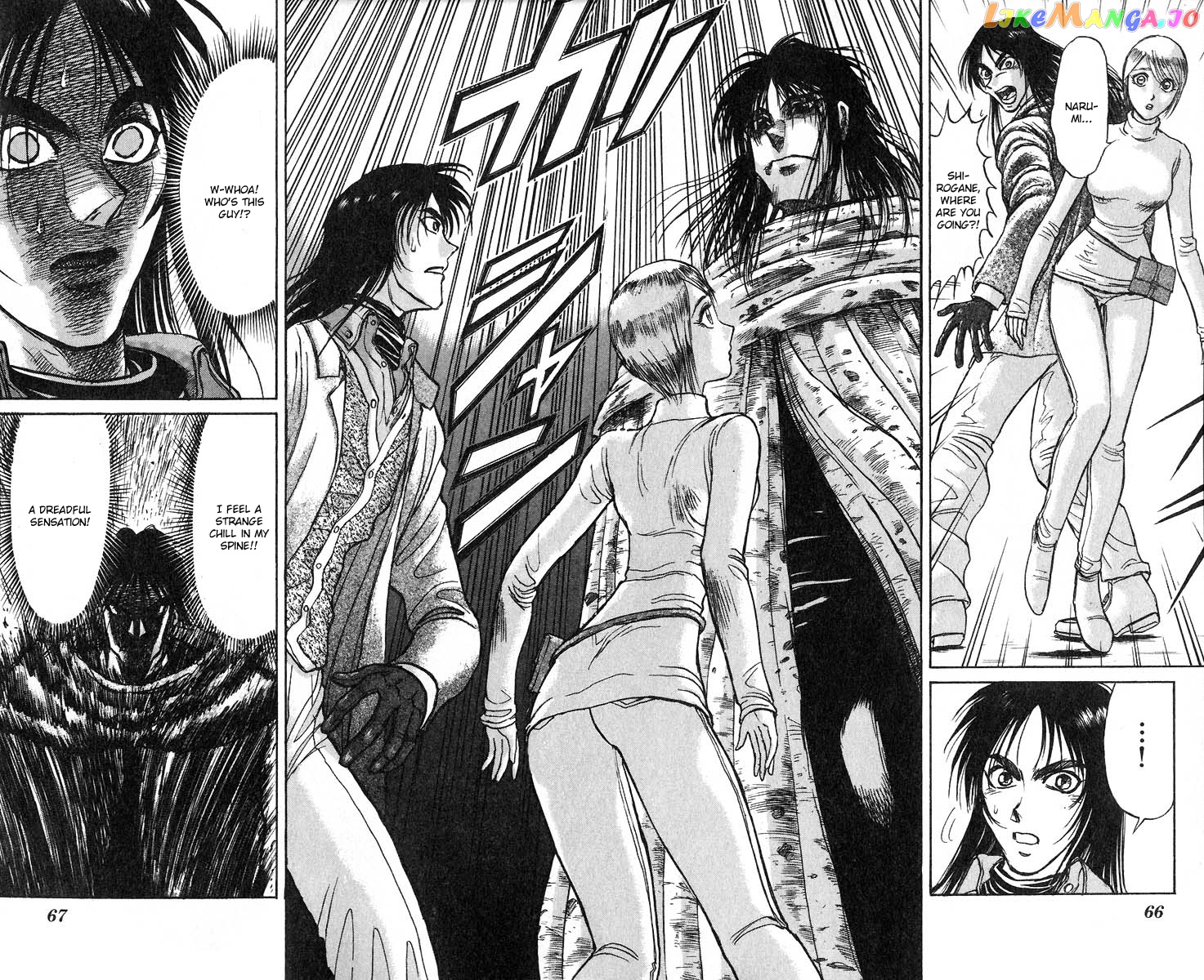 Read Karakuri Circus Manga Online