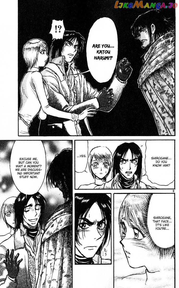 Read Karakuri Circus Manga Online