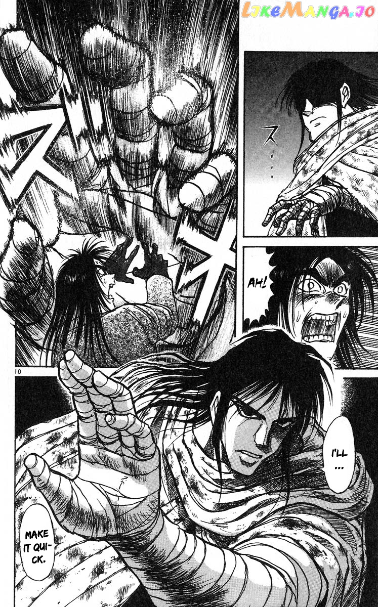 Read Karakuri Circus Manga Online