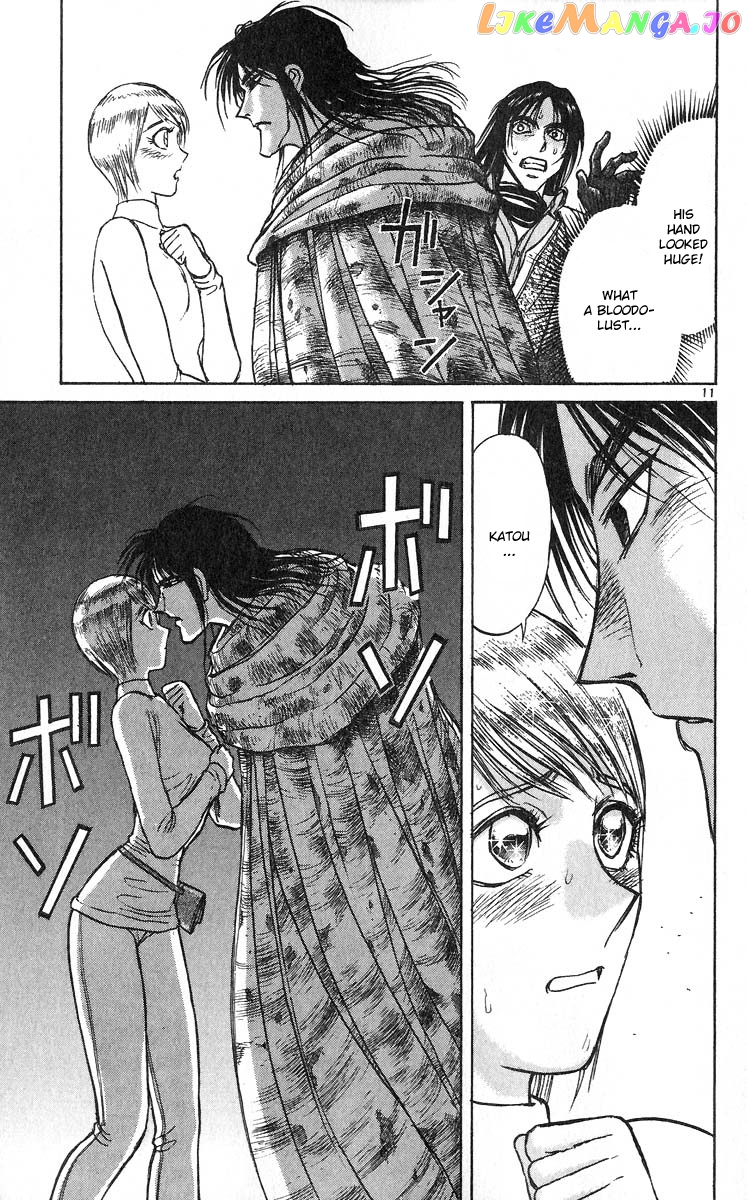 Read Karakuri Circus Manga Online