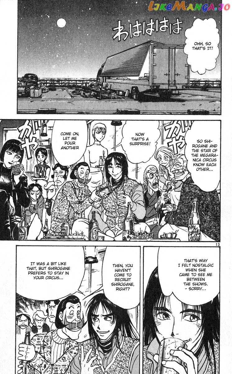 Read Karakuri Circus Manga Online