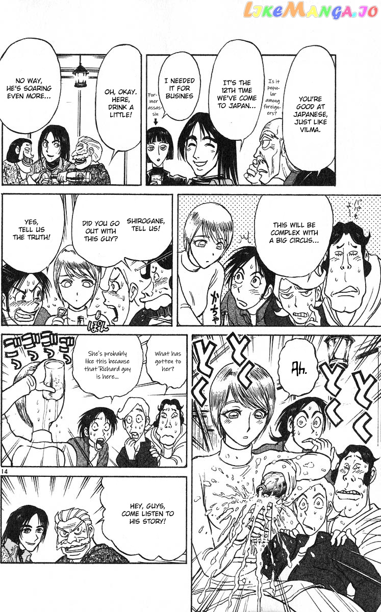 Read Karakuri Circus Manga Online