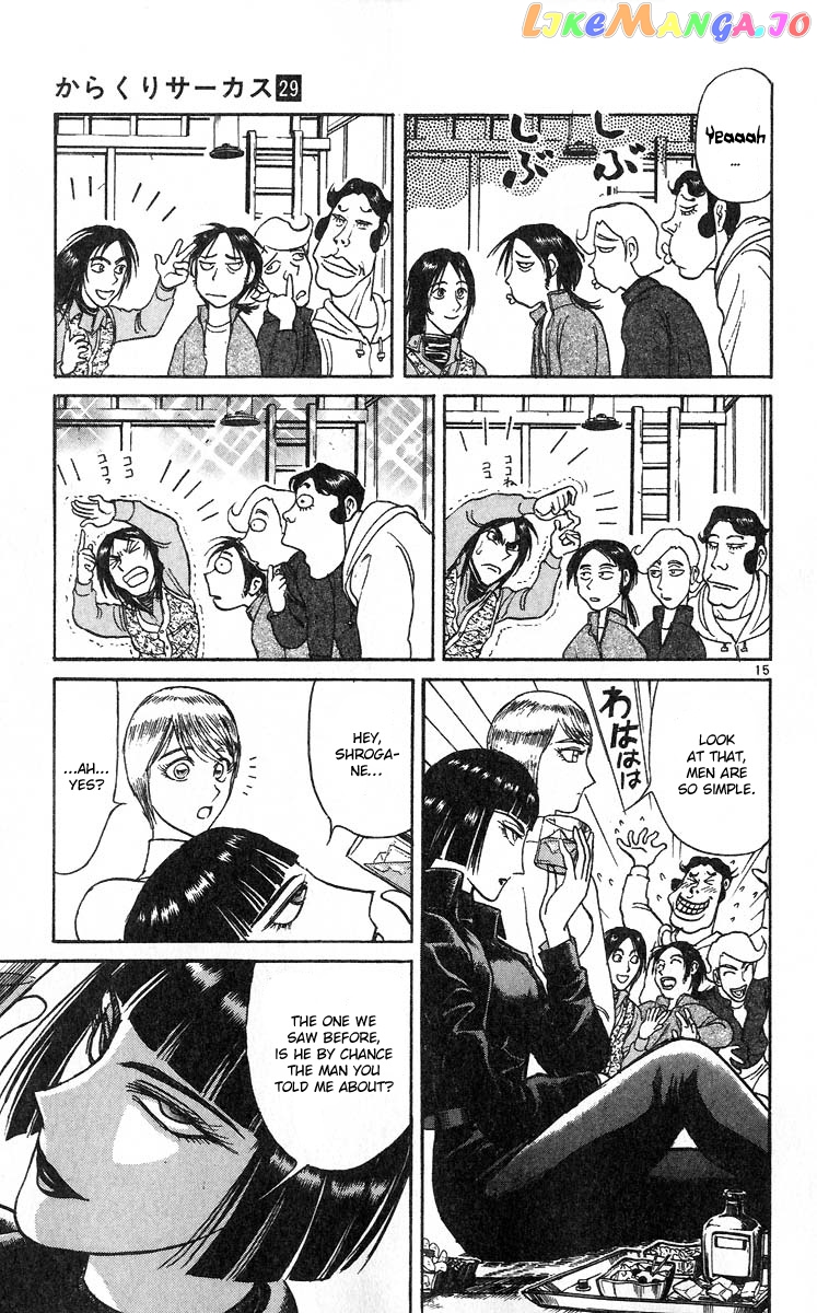 Read Karakuri Circus Manga Online