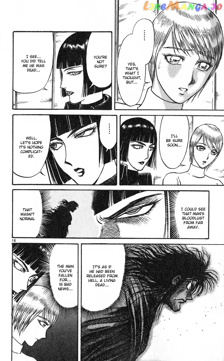 Read Karakuri Circus Manga Online