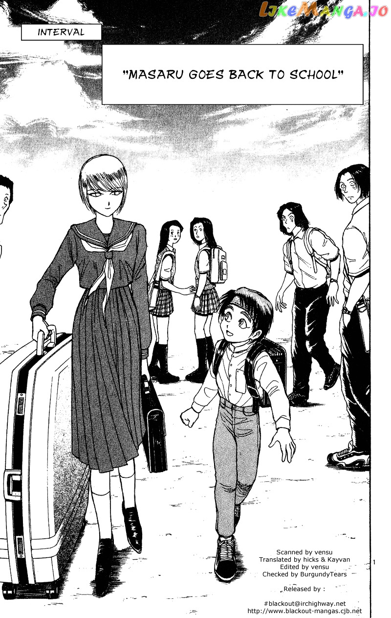 Read Karakuri Circus Manga Online