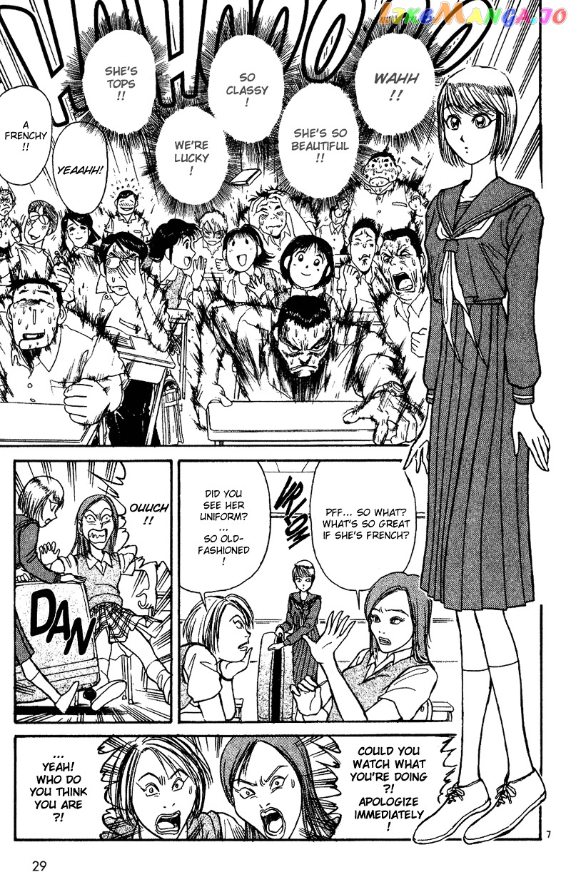 Read Karakuri Circus Manga Online