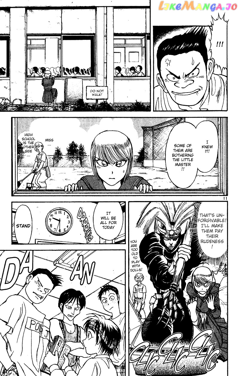 Read Karakuri Circus Manga Online