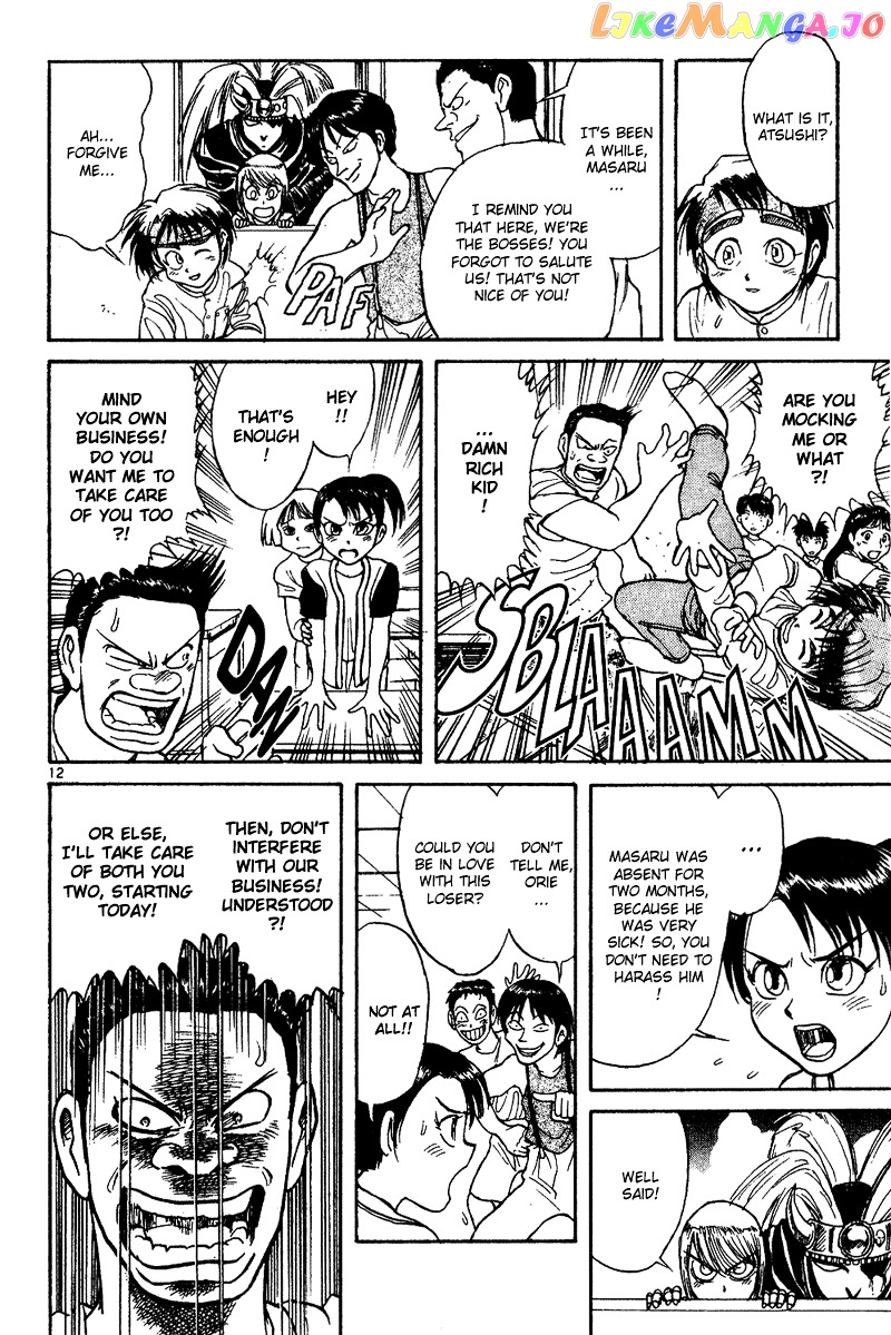 Read Karakuri Circus Manga Online