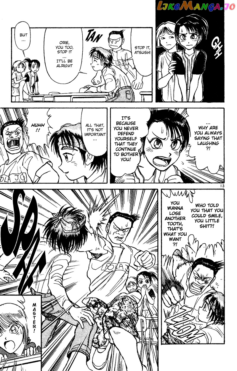 Read Karakuri Circus Manga Online