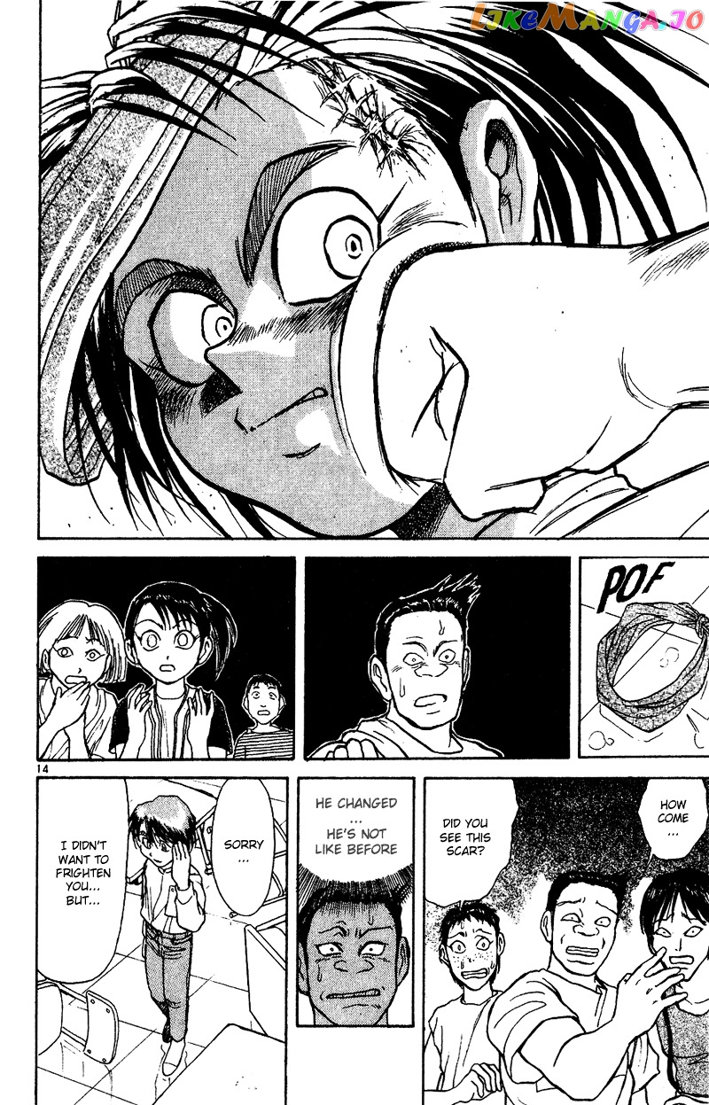 Read Karakuri Circus Manga Online