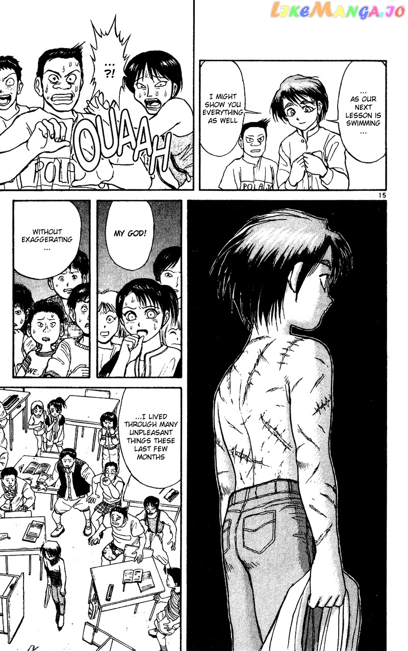 Read Karakuri Circus Manga Online
