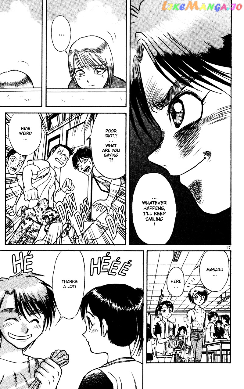 Read Karakuri Circus Manga Online