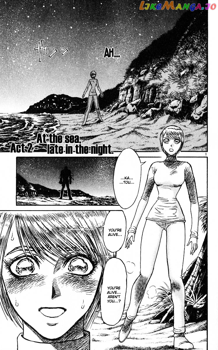 Read Karakuri Circus Manga Online
