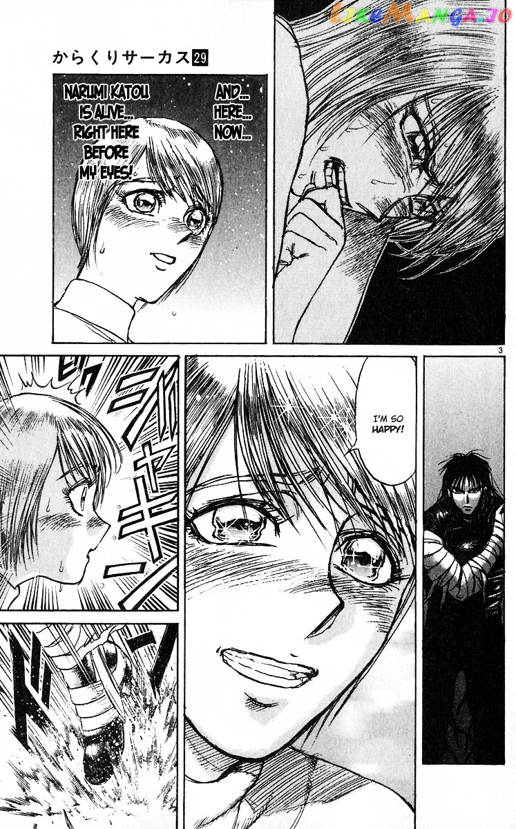 Read Karakuri Circus Manga Online