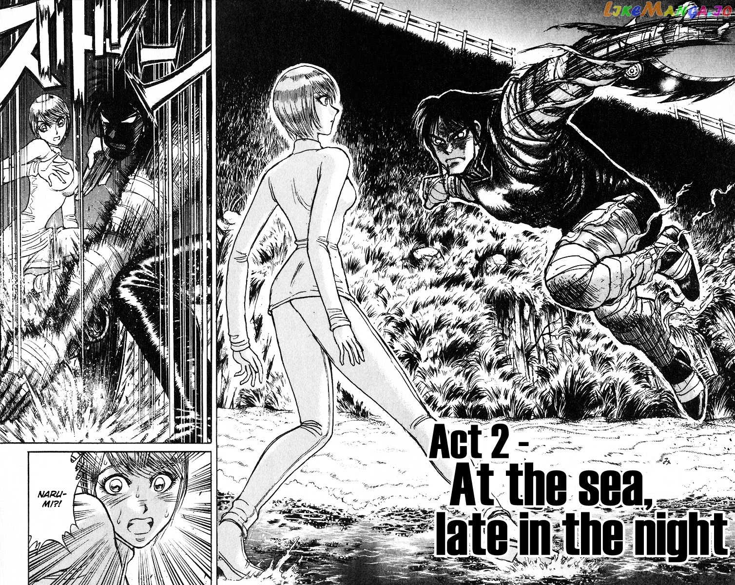 Read Karakuri Circus Manga Online