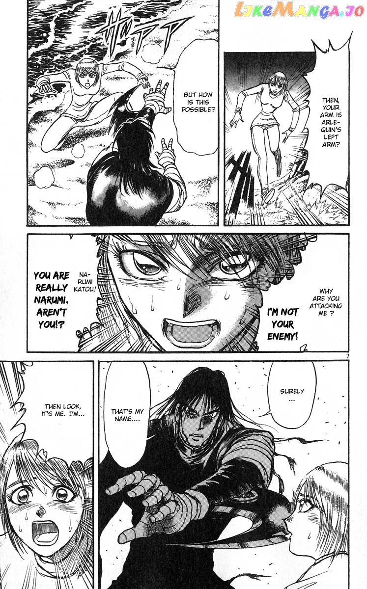Read Karakuri Circus Manga Online