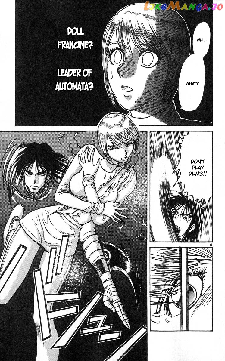 Read Karakuri Circus Manga Online