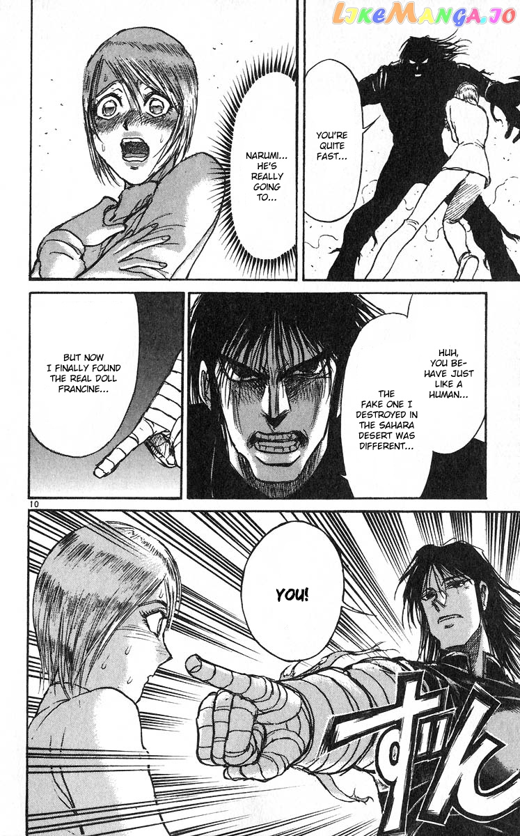 Read Karakuri Circus Manga Online
