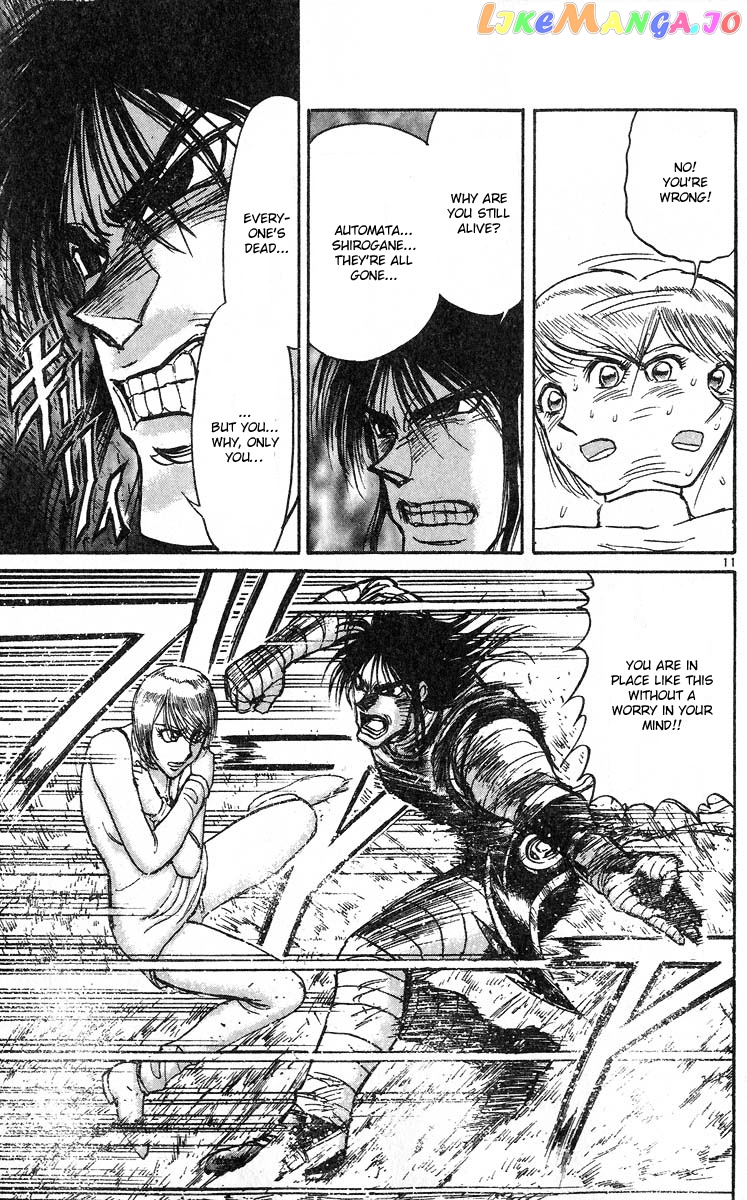 Read Karakuri Circus Manga Online