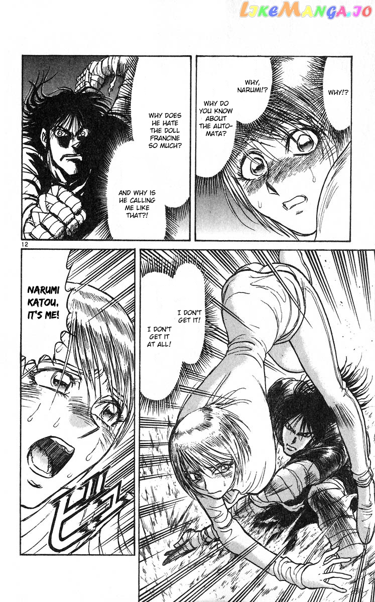 Read Karakuri Circus Manga Online