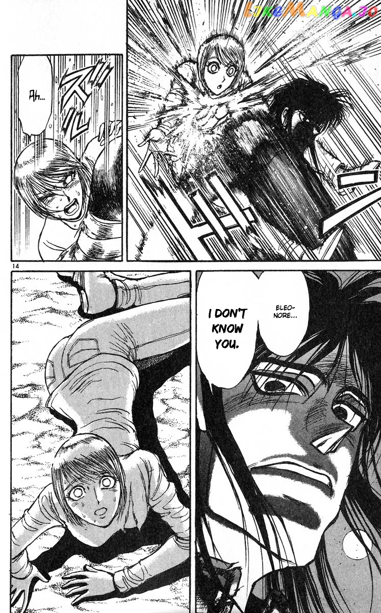 Read Karakuri Circus Manga Online