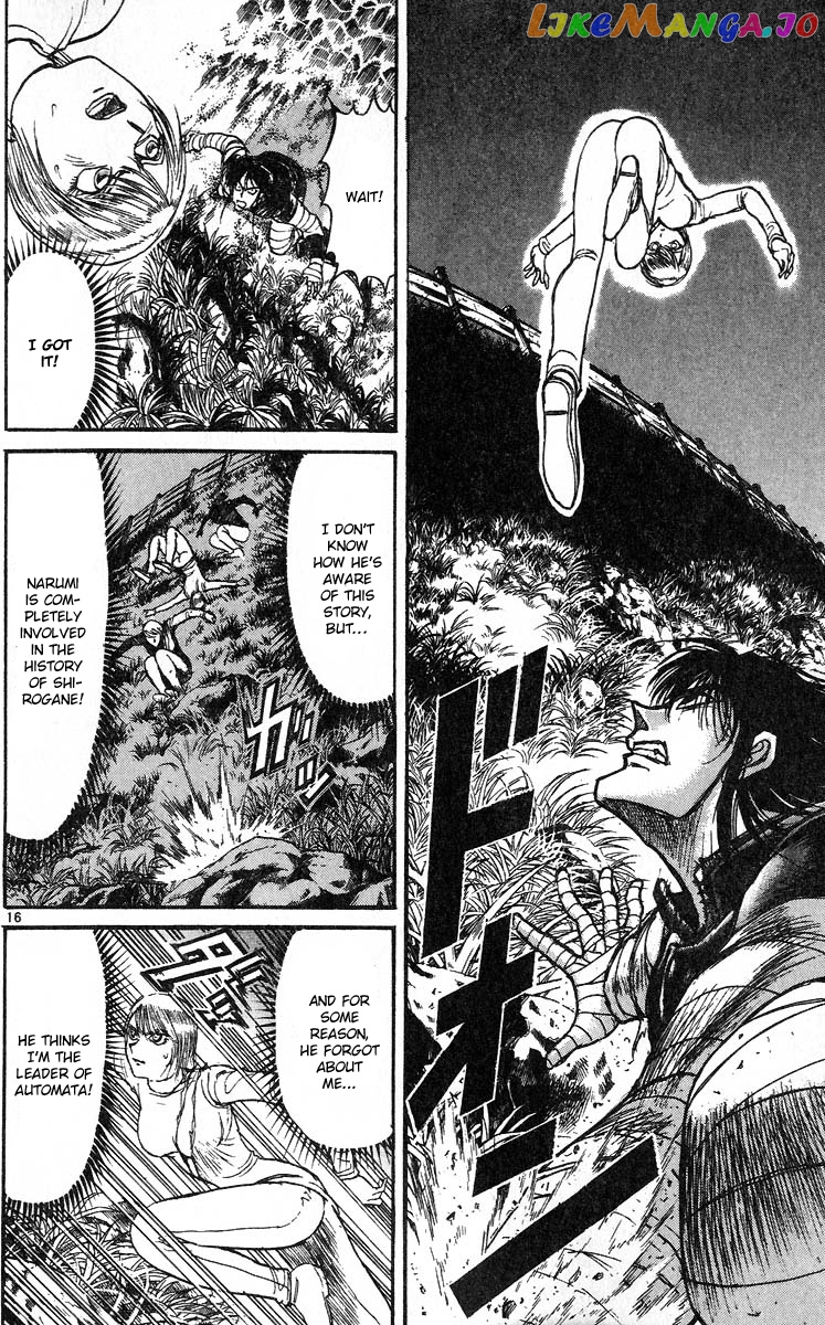Read Karakuri Circus Manga Online
