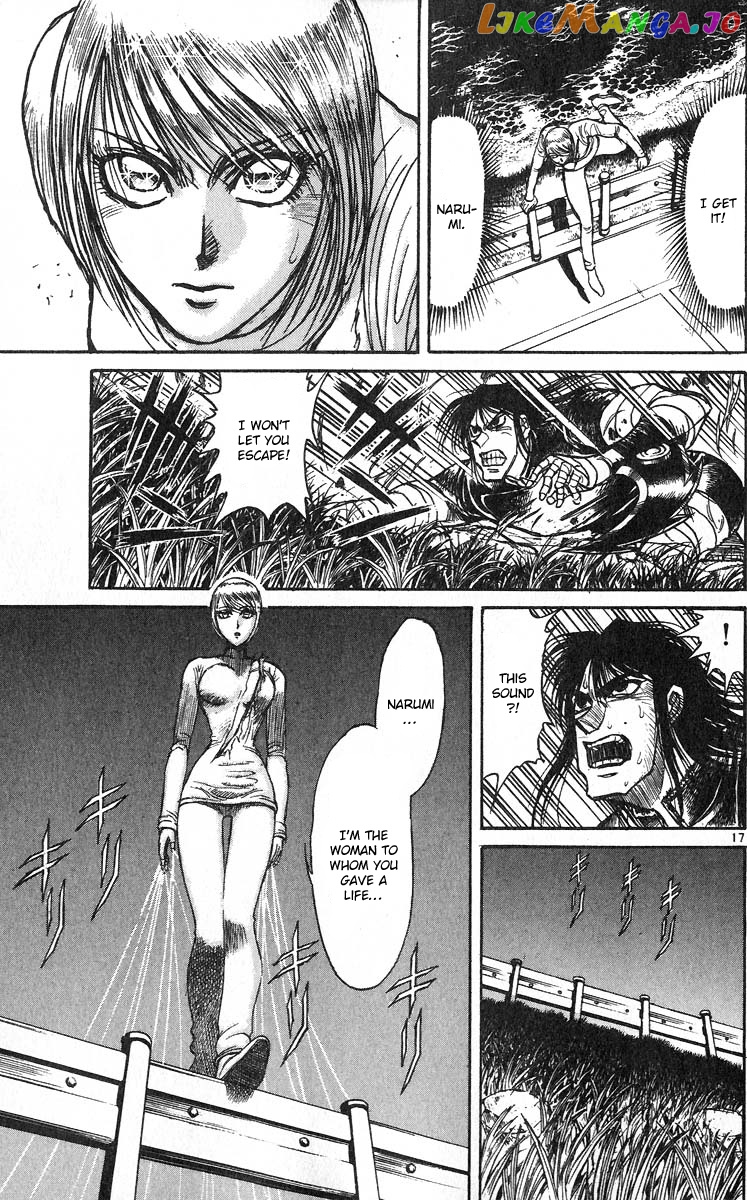 Read Karakuri Circus Manga Online