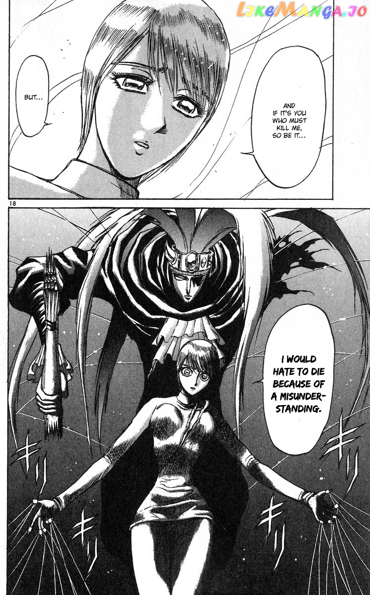 Read Karakuri Circus Manga Online