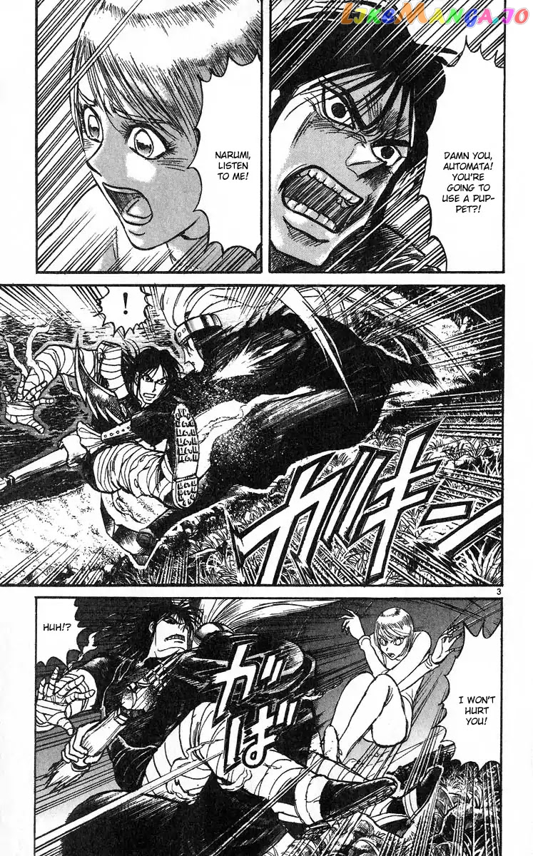 Read Karakuri Circus Manga Online