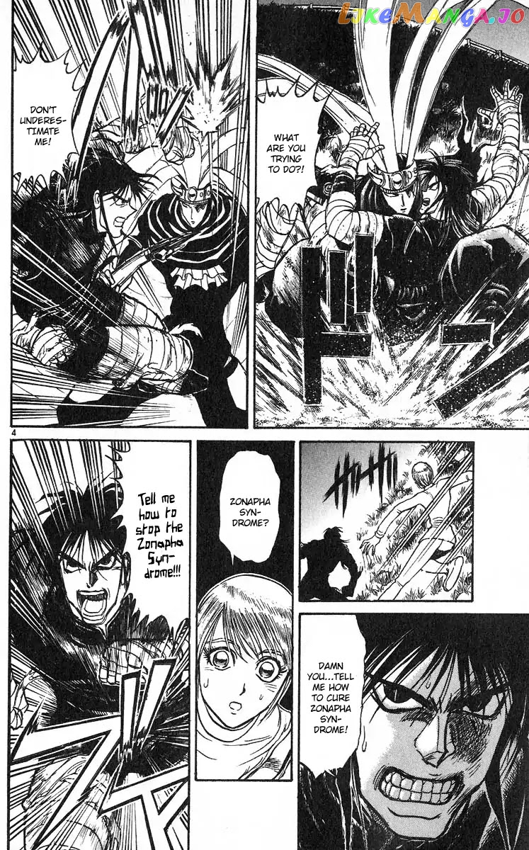Read Karakuri Circus Manga Online