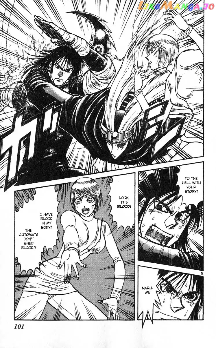 Read Karakuri Circus Manga Online
