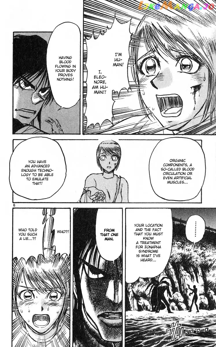Read Karakuri Circus Manga Online