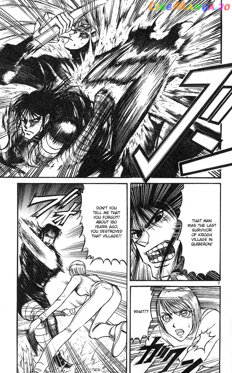 Read Karakuri Circus Manga Online