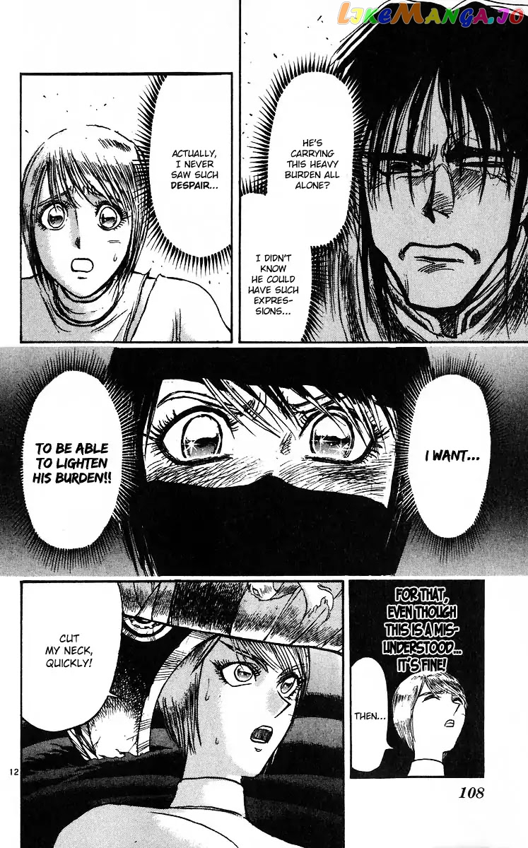 Read Karakuri Circus Manga Online