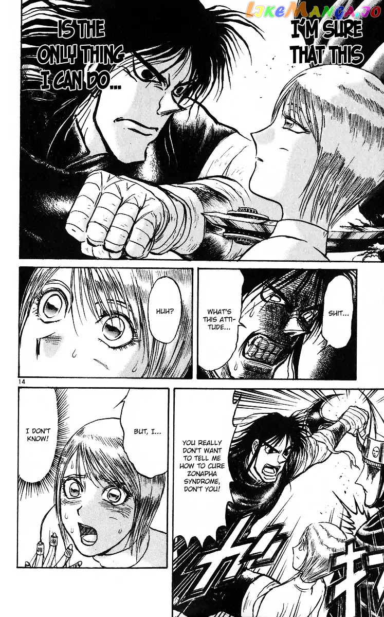 Read Karakuri Circus Manga Online